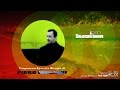 Ginema Paradiso Presents: Piero Umiliani at The 2PM Saturday Lounge -  Documental (ENG)