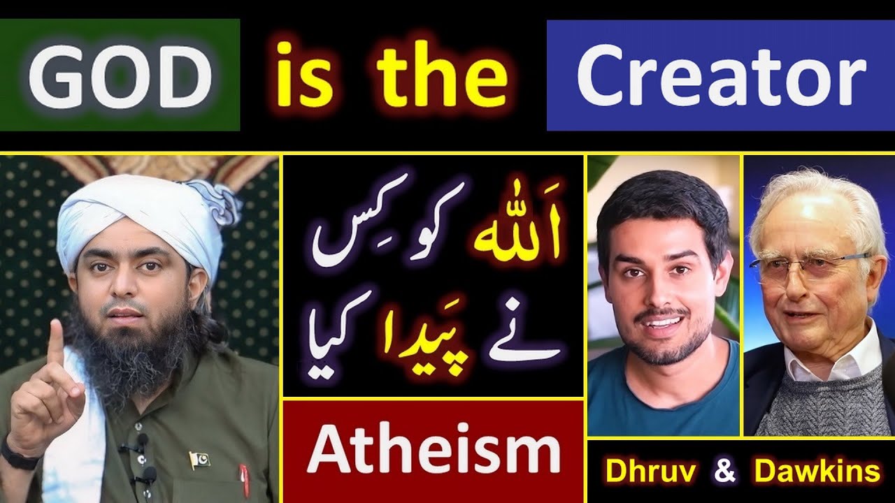 ❤️ Existence of GOD ! 🔥 Who Created GOD ? 😱 Reply to @dhruvrathee & Dawkins By Engineer Muhammad Ali