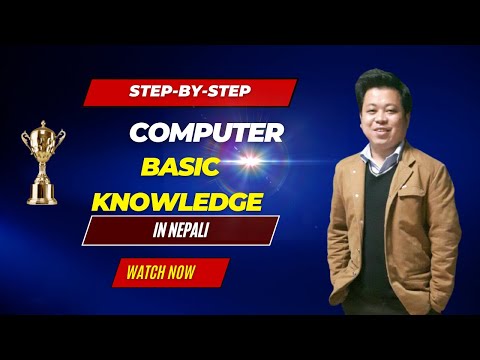 computer basic knowledge in nepali I learn computer in nepali l basic computer course l Computer