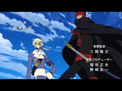 Tsubasa Shunraiki - Opening HD