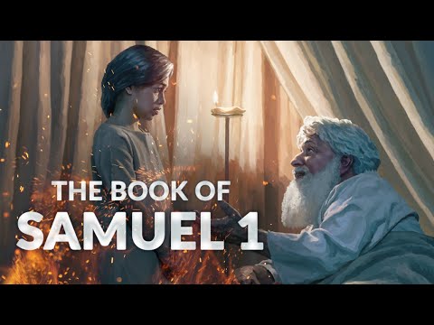 The Book of Samuel 1 | ESV |Dramatized Audio Bible (FULL)