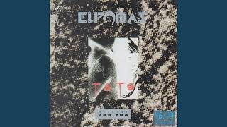 Download lagu Elpamas - Pak Tua mp3