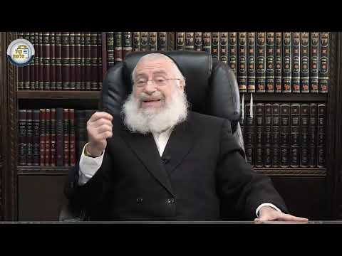 מהות הכסף בהלכה | שיעור מאת מרן הרב אשר וייס שליט"א