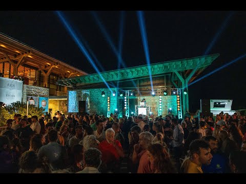 MULTI CULTI MASTIHA COCKTAIL PARTY 2025 presented by mastihashop!