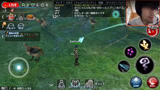 AVABEL早速やってるよ...！！皆様ご案内します！！フリーオートで世界行くよ！.