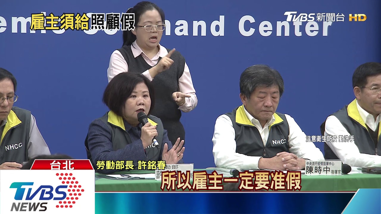 開學延2週！國高中小2月25日開學　大學再研議