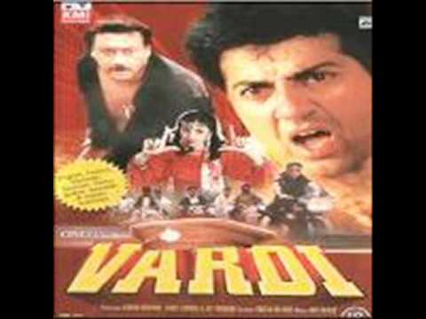 Wah Wah Kya Kamar Hai (Vardi 1988) RIZ.