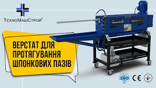 YouTube Video Preview