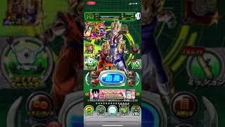 ドッキリガチャw