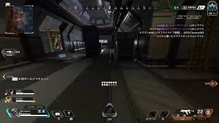 [Apex Legend]プラチナ帯ランク参加型！ダイヤ目指す！