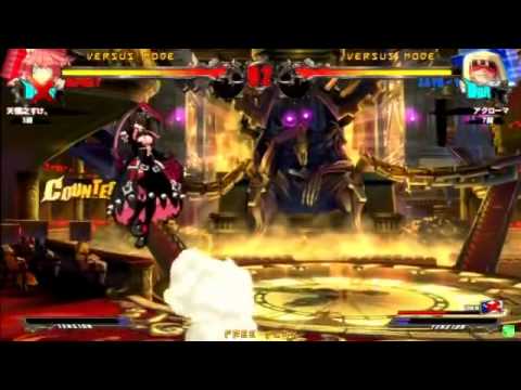 2015/3/21 GGXrd Mikado 5on5 Part 3