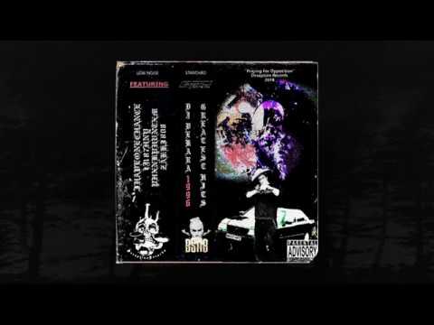 DJ VEKARA GREATEST HITS 1996 (MEMPHIS 66.6 EXCLUSIVE)