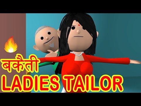 download lagu mp3 mp4 Adult Funny Msg, download lagu Adult Funny Msg gratis, unduh video klip Adult Funny Msg