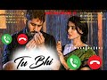 Upar Wala Apne Sath Hai Hindi PHONE RINGTONE