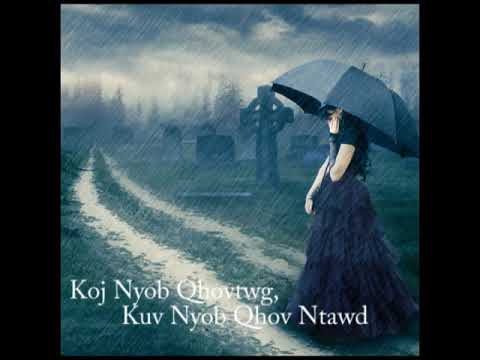 Billy Xiong-Koj Nyob Qhov Twg Kuv Nyob Qhov Ntawd