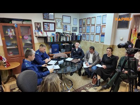 Права инвалидов Магадана под защитой прокуратуры