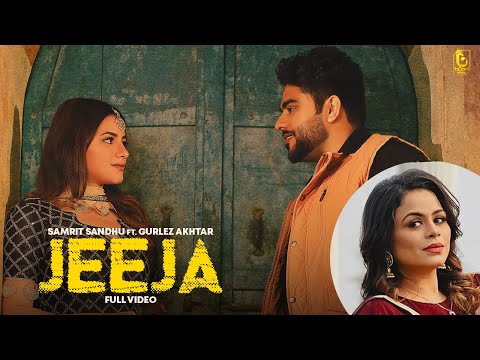 Jeeja
