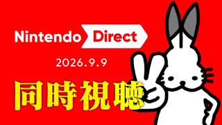 Video thumbnail image