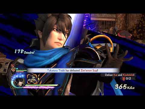 Samurai Warriors 4 DX - PC Walkthrough Legend of a Land United Part 8: Osaka Campaign (Final)