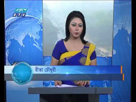 সকাল ০৯টার সংবাদ ১১ ০১ ২০১৮