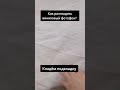Виниловый фотофон помялся? Его можно разгладить!