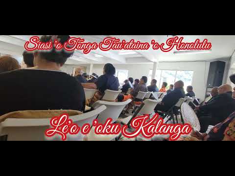 STT Honolulu - Le'o e 'oku Kalanga (Hiva Alo'i)