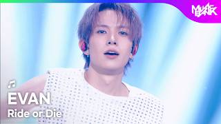 Download lagu EVAN エヴァン 에반 - Ride or Die [Music Bank] | KBS WORLD TV 260710 mp3