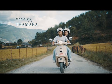 THAMARA - TheLungten (Official Video)