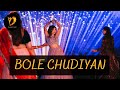 BOLE CHUDIYAN DANCE | WEDDING DANCE | DANSYNC