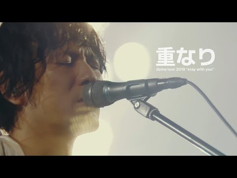 Miniatura de 重なり (Kasanari)