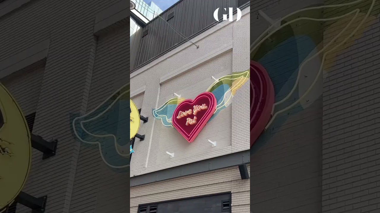 Thank You, Pat Emery of Nashville