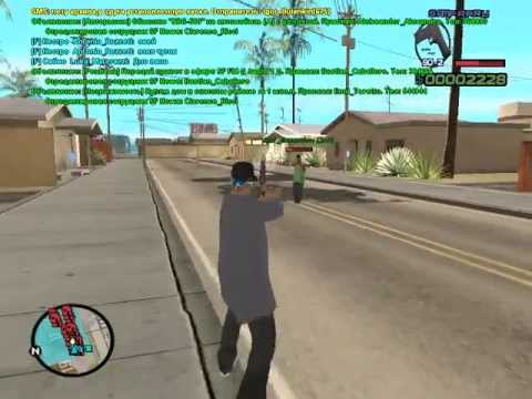gta_sa 2012-07-31 12-54-44-32