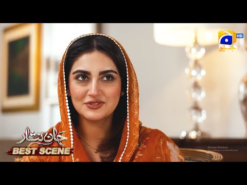 Jaan Nisar Episode 35 | Danish Taimoor - Hiba Bukhari - Haroon Shahid | Best Scene 01