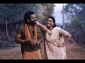 Kantara Singara Siriye Lyric Video Full Screen Whats Up Status Love