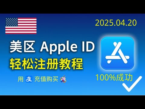 点击播放