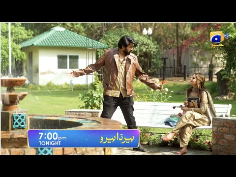 Heer Da Hero Episode 14 Promo | Tonight at 7 PM | Geo Entertainment | 7th Sky Entertainment