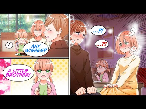 [Manga dub] The daughter of the single-mother next door said she wanted a little sibling so [RomCom]
