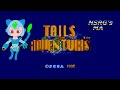 11 Volcanic Tunnel Tails Adventure Game Gear
