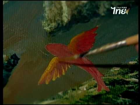 สอนศิลป์ [1-066] โดย อ.สนามชัย พวงระย้า [สีอะคริลิค_ภาพแนวแฟนตาซี 2]