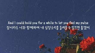 And I&#39;m here _ 김경희(에이프릴세컨드)