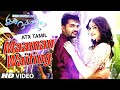 Maaman Waiting Video Song HD STR Nayanthara Idhu Namma Aalu