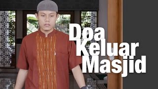 Download lagu Panduan Ibadah: Doa Keluar Masjid mp3