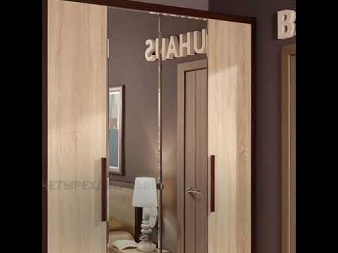 Шкаф 2-х створчатый Bauhaus 8+ Фасад стандарт+зеркало, Дуб Сонома в Салавате - видео 2