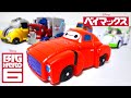 Toy Story Transform To A Vehicle BAYMAX Wotafa S Review