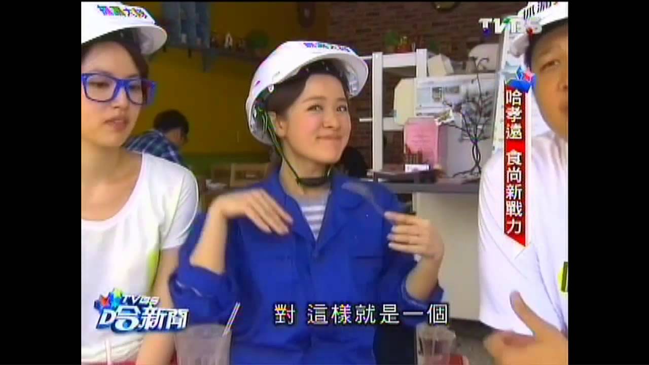 哈孝遠加入「食尚」 重量級身材怕吃不飽