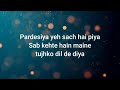 Pardesiya Ye Sach Hai Piya Lyric Bollywood Popular 90 Hindi Song Trendig Party Y