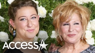 Bette Midler&#39;s Daughter Gets Married In Low-Key &#39;Pandemic Wedding&#39;