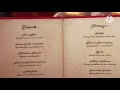 Dogatouille Teaser Trailer