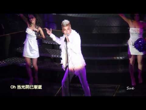 2011.10.01 钟汉良S-Party上海演唱会《Monica》歌迷自制剪辑版
