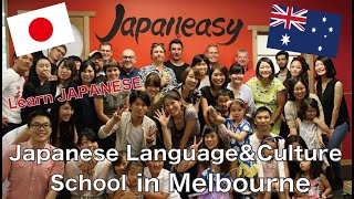 Download lagu JAPANEASY Japanese Language & Culture School in Melbourne mp3